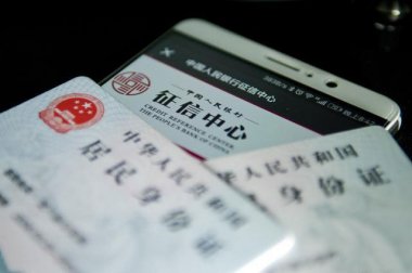 企业征信报告在哪里打印？可以这样做！