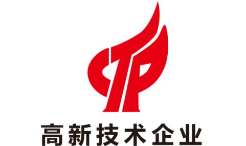 高新技术企业是指在《国家重点支持的高新技术领域》内，持续进行研究开发与技术成果转化，形成企业核心自主知识产权，并以此为基础开展经营活动，在中国境内（不包括港、澳、台地区）注册一年以上的居民企业。获得高新技术企业资质，不仅可以获得国家的扶持，还可以享受相应的税收优惠政策。     申请高新技术企业认定  有什么需要特别注意的事项呢？  今天小超为大家归集了几个  在认定或重新认定时可能碰到的问题  希望对您有所帮助~    Q 我司既是小微企业，又在申请高新技术企业，请问高新技术企业优惠税率与小微企业所得税优惠能否叠加享受？  A: 根据《企业所得税法》第二十八条的规定，高新技术企业为15%优惠税率，小微企业为20%优惠税率，不能叠加享受。    Q 我司因业务需要，雇佣了临时聘用人员，是否需要计入职工总数？  A: 《高新技术企业认定管理工作指引》(国科发火〔2016〕195号)对高新技术企业认定职工总数的规定如下：企业职工总数包括企业在职、兼职和临时聘用人员。在职人员可以通过企业是否签订了劳动合同或缴纳社会保险费来鉴别；兼职、临时聘用人员全年须在企业累计工作183天以上。临时聘用人员全年在企业累计工作183天以上，要计入职工总数。    Q 我公司是经认定的高新技术企业，且认定证书在有效期内，本年度通过吸收合并方式合并了一公司（非高新技术企业）。我公司是否可以继续享受高新技术企业所得税优惠？  A: 根据《科技部 财政部 国家税务总局关于修订印发<高新技术企业认定管理办法>的通知》（国科发火〔2016〕32号）第十七条规定，高新技术企业发生更名或与认定条件有关的重大变化（如分立、合并、重组以及经营业务发生变化等）应在三个月内向认定机构报告。经认定机构审核符合认定条件的，其高新技术企业资格不变，对于企业更名的，重新核发认定证书，编号与有效期不变；不符合认定条件的，自更名或条件变化年度起取消其高新技术企业资格。    Q 我司今年申请高新技术企业且通过了认定，今年就能享受到所得税优惠吗？  A: 根据《国家税务总局关于实施高新技术企业所得税优惠政策有关问题的公告》（国家税务总局公告2017年第24号）第一条的规定，高新技术企业在取得高新技术证书的当年就可以享受企业所得税优惠政策。    Q 高新技术企业认定中，近一年高新技术产品（服务）收入占企业同期总收入的比例不低于60%，总收入是指什么？  A: 总收入是指《企业所得税法》及其实施细则规定的收入总额减除不征税收入。收入总额是指《企业所得税法》第六条规定的企业以货币形式和非货币形式从各种来源取得的收入，为收入总额。包括销售货物收入；提供劳务收入；转让财产收入；股息、红利等权益性投资收益；利息收入；租金收入；特许权使用费收入；接受捐赠收入；其他收入等。    Q 我司从事符合条件的环境保护、节能节水项目，又是高新技术企业。我司能否叠加享受所得税优惠？  A: 根据《企业所得税法实施条例》规定，企业所得法第二十七条第（三）项所称符合条件的环境保护、节能节水项目，包括公共污水处理、公共垃圾处理、沼气综合开发利用、节能减排技术改造、海水淡化等。自项目取得第一笔生产经营收入所属纳税年度起，第一年至第三年免征企业所得税，第四年至第六年减半征收企业所得税。  因此，若企业从事符合条件的环境保护、节能节水项目，又是高新技术企业两项优惠可以同时享受，但减半期间只能按25%税率减半征收。    政策依据  1.《科技部 财政部 国家税务总局关于修订印发<高新技术企业认定管理办法>的通知》（国科发火〔2016〕32号）  2.《高新技术企业认定管理工作指引》(国科发火〔2016〕195号)  3.《国家税务总局关于实施高新技术企业所得税优惠政策有关问题的公告》（国家税务总局公告2017年第24号）