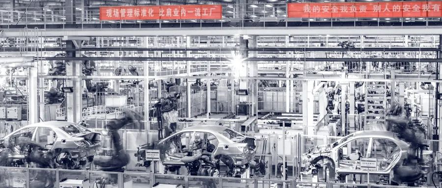 2021年度苏州市级智能工厂奖励项目公示